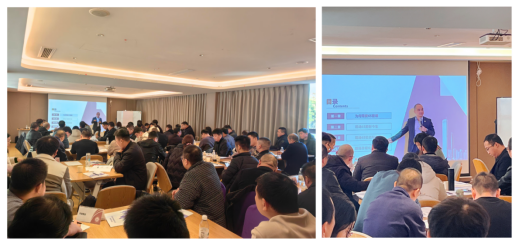 “精益現場6S與目視化管理公開課”無錫站圓滿落幕