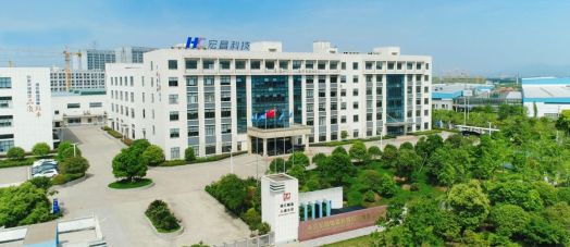 博革攜手宏昌電器，開(kāi)啟工廠目視化新篇