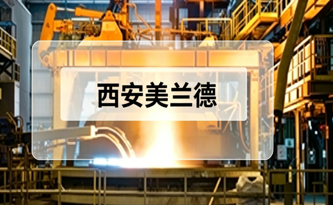 精益布局賦能碳陶剎車片智能制造標桿工廠 