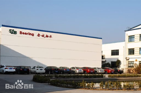 博革和蘇州金誠軸承標(biāo)準(zhǔn)化工位建設(shè)項(xiàng)目啟動(dòng)